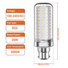 SAUGLAE SAUGLAE 26W LED lamps, 200W incandescent lamp equivalent, 6000K
