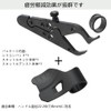 MAKGAGAAI Throttle Assist, Axle Assist, Grip Assist, Cruise Control, Motorcycle