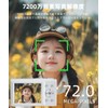 YULINJIA Digital Camera, 5K Digital Camera, Sending to Smartphones, WiFi