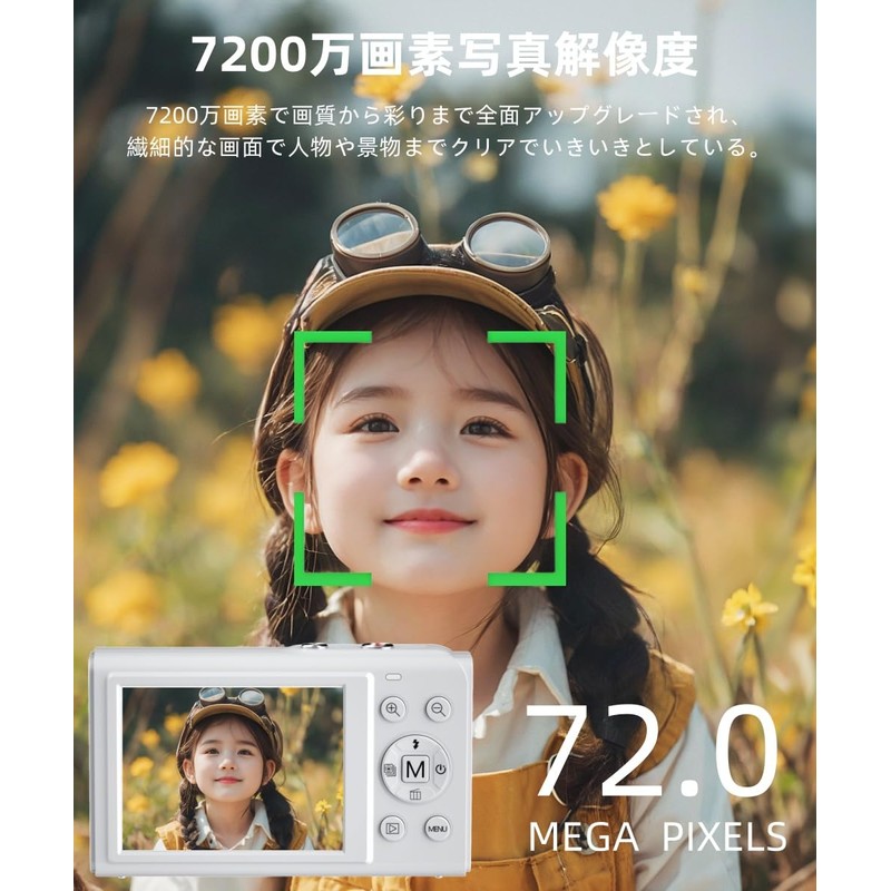 YULINJIA Digital Camera, 5K Digital Camera, Sending to Smartphones, WiFi