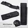 YAPJEB Light Pouch Molle Light Case Molle Flashlight Holder Belt