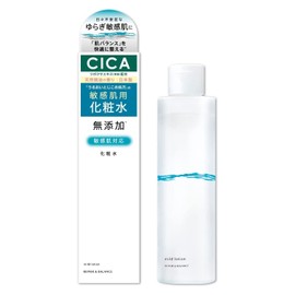 Repair & Balance Mild Lotion, 6.6 fl oz (195 ml) (x1)