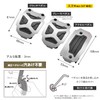 Carmate MT RP155 Pedal Set, For Suzuki MT Cars, Jimny