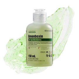 CONAPIDIL Greenboxin - Rapid Skin Soothing, Heat Reduction, Cooling & Soothing Gel Solution for Sensitive Skin Moisturizer
