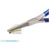 Wave Hobby Tool Series HG Super Flat Long Nose Pliers