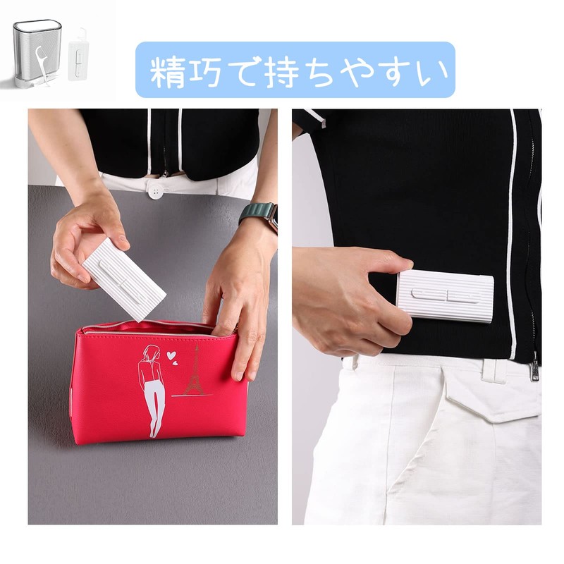 Floss Case, Box, Floss & Stick Storage, Automatic Pull, Portable