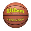 Wilson Evolution公式サイズゲームバスケットボール – イエロー