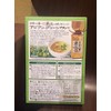 Asian Green Curry 7.1 oz (200 g)