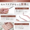 RELATO Eyebrow Set, 6 Pieces, 24 Types of Templates, Instruction