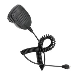 MH-67A8J Handheld Speaker Mic for Yaesu/for Vertex Radio VX2500 VX2508 VX2208 VX2108, Standard Speaker Mic, Shoulder Microphone 8 Pin