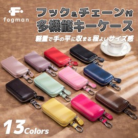 fogman Key Case, Smart Key, PU Leather, Large Capacity, 6 Key Hooks, For Cars, Men's, Women's,, red