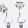 Homion Magnetic Hooks, Stainless Steel, Rust Free, Includes Magnets, Vertical