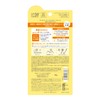 KOSE Suncut Perfect UV Gel SPF50+ PA++++ Durable, 2.8 oz