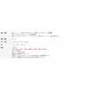uvex 【ゴーグルの密着性&めがねの掛け易さ】 《めがね併用可》 ゴーグラス X9302 オレンジ