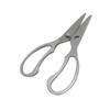 Endo Shoji TKG BHS3001 Kitchen Scissors, Commercial Use