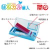Kutsuwa CX300MT Clarino Flashing Brush, Lightweight, 1 Door, Mint Green