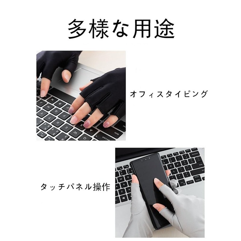 Fishing Gloves Sunscreen Ice Silk Breathable Anti-Slip Half Finger Fitness