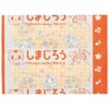 Skater QB2 Emergency Banso Ko Small Bandage Cut Van Shimajiro