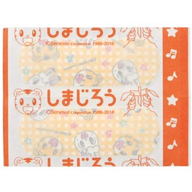 Skater QB2 Emergency Banso Ko Small Bandage Cut Van Shimajiro 20 Pieces