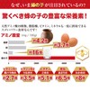 Hachi no Ko Supplement Power Bee Plus (Power Bee) 120