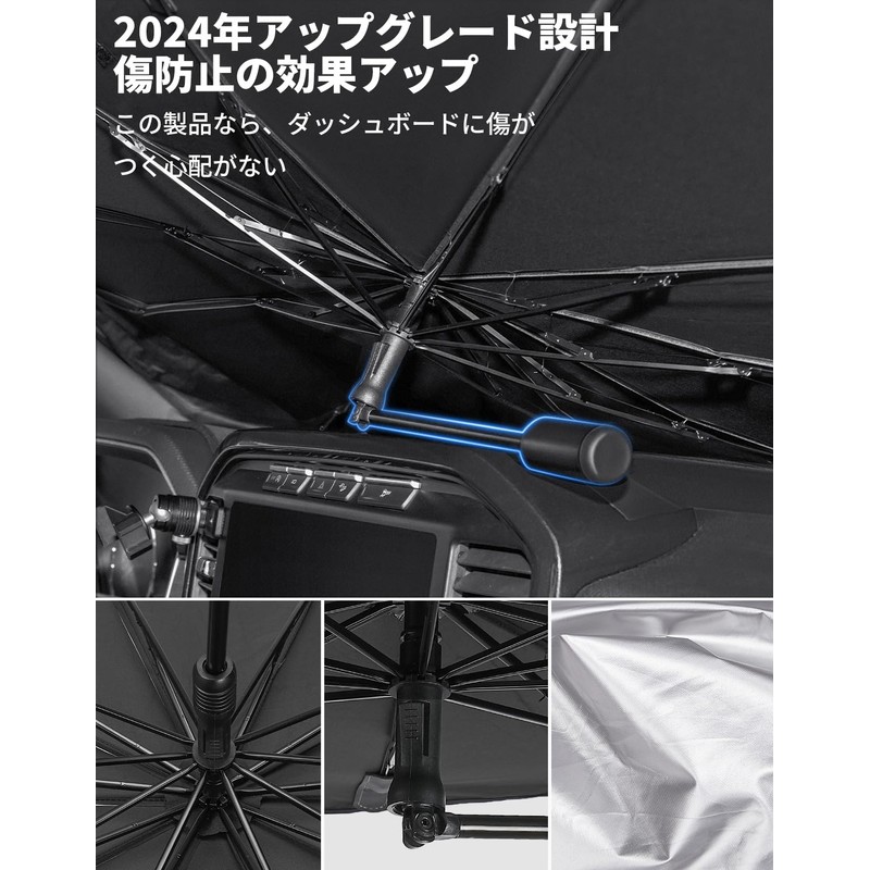 JOYTUTUS Sunshade Car Front Umbrella Sun Shade Windshield Delica d5