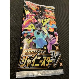 TCG Japanese Shiny Star V - 1 Booster Pack - First Print Run - Sealed Shiny Charizard Shining Fates