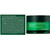 Ultimate Calming Solution Cream by Pyunkang Yul for Unisex -