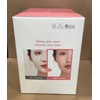 Biodance Bio Collagen-Real Deep Mask, Korean Overnight Hydrogel Mask 24