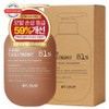 Biaour 810,000PPM Protein Brewer's Yeast Treatment, 500ml, 1 ea / 바이아우어 81만PPM 단백질 맥주효모 트리트먼트, 500ml, 1개