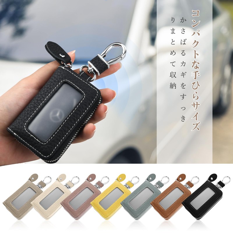 Gineman Smart Key Case with Window, Clear Window, Genuine Leather,