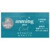 Nippon Kodo Anming Plus School Linen Mist 1.7 fl oz