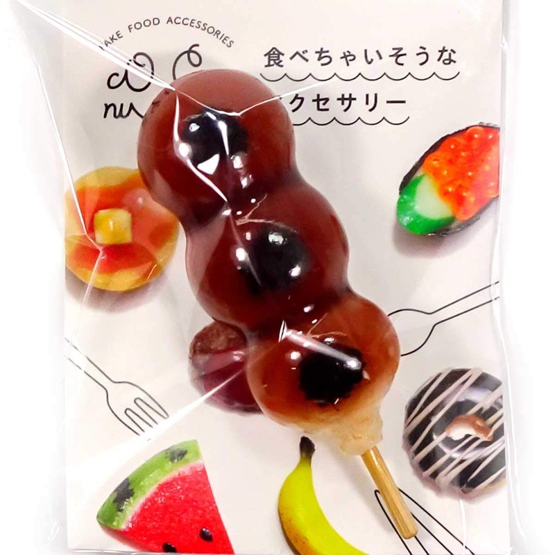 Mitarashi Dumpling Food Sample Magnet, 109M