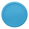 Pyrex 7402-PC 6/7-Cup Bright Blue Pantone Food Storage Lids -