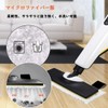 Homukari KARCHER Steam Cleaner Compatible Microfiber Mop Sc1/sc2/sc3/sc4/sc5/mini/Easy Fix Replacement