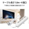 Elecom T-E5C-2410WH Power Tap Outlet Separate Switch Energy Saving Swing
