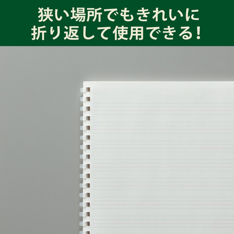 Kokuyo English 習帳 sohutoringuno-to Semi B5 13 Tier Space –