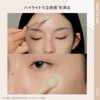 3CE Skin Fit Cover Liquid Concealer White Korean Cosmetics