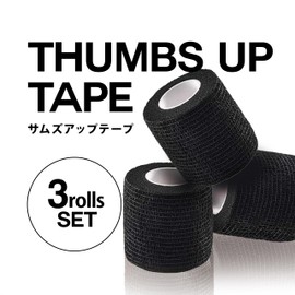 Hook Grip Tape, Crossfit, Weightlifting, Weightlifting, Thumb Tape, Spartan Lace, Thumbs-Up Tape, Powerlifting, Gymnastics, Hook Grip Tape, Sports Tape, Set of 3