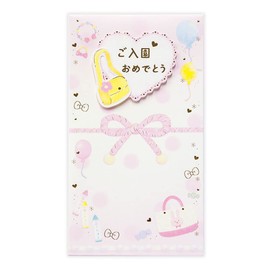 Cherry Blossom Festival Bag/Congratulations Kindergarten Entrance Pink Spring Closing Pin Celebration Bag Girls Goods Mail Order