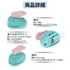 CAPASTEC Craft Punches, Paper Punchers, Paper Punchers, Handmade Mini DIY