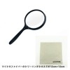 AOYATIME Magnifying Glass Handheld Magnifier 100mm Diameter Lens Reading Magnifying
