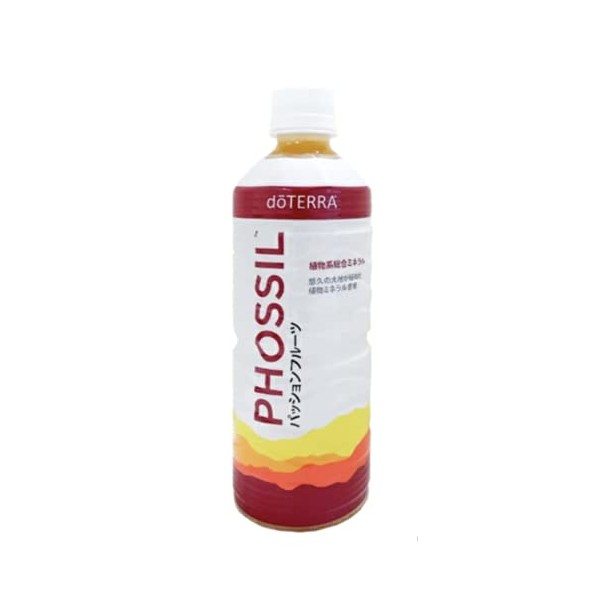 Doterra PHOSSIL Passion Fruit, 18.3 fl oz (550 ml)