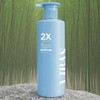 2X/Active/Cool/Shampoo/1kg/1Pc