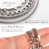 Naru Stainless Steel Silver Chain Bracelet, Men's, Women's, Matching Couples,