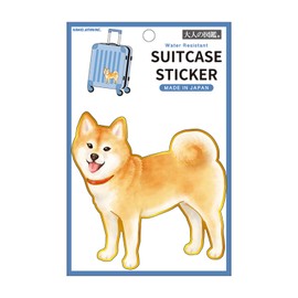 Kamio Japan Seal Adult Picture Book Suitcase Sticker Shiba Inu 226604