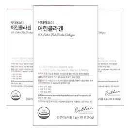 Dr. Esther Yeo Esther Young Collagen 14 sachets / 닥터에스더 여에스더 어린콜라겐 14포 X 3박스 피부탄력 노화 주름 보습