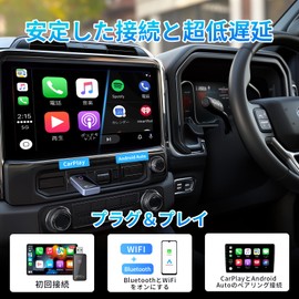 ANTLOD 2 in 1 Wireless CarPlay and Android Auto Adapter, Mini Ultra-Thin, CarPlay Wireless and AndroidAuto Wireless, Converts Wired CarPlay/Android Auto to Wireless Connection, Plug & Play, Wireless