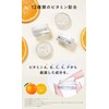 Enieni Cuticle Butter 0.3 oz (10 g), Cuticle Care, Kalgel,