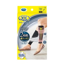 Medicut Dr. Scholl Dr.Scholl Dr. Scholl Work While Quick Reflection Short Free Size Black