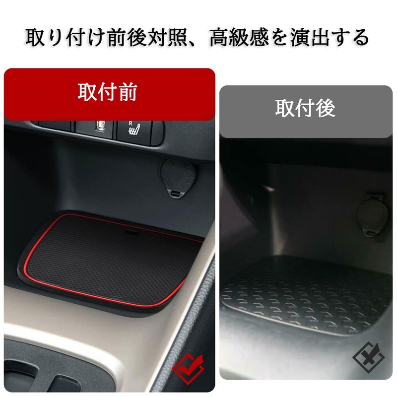 MARCHFA (Yaris Cross MXPB1#/MXPJ1#) Interior Rubber Mat, Non-slip Mat, Non